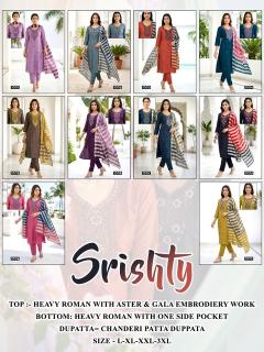 Desi kudi srishty summer kurtis wholesale